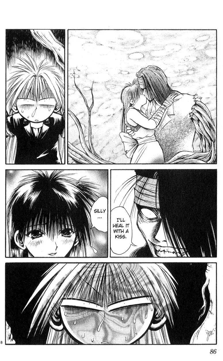 Flame of Recca Chapter 182 8